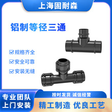 ����ɭ�X�Ͻ����s�՚�ܵȏ���ͨDN20-DN50 Ҏ���Rȫ