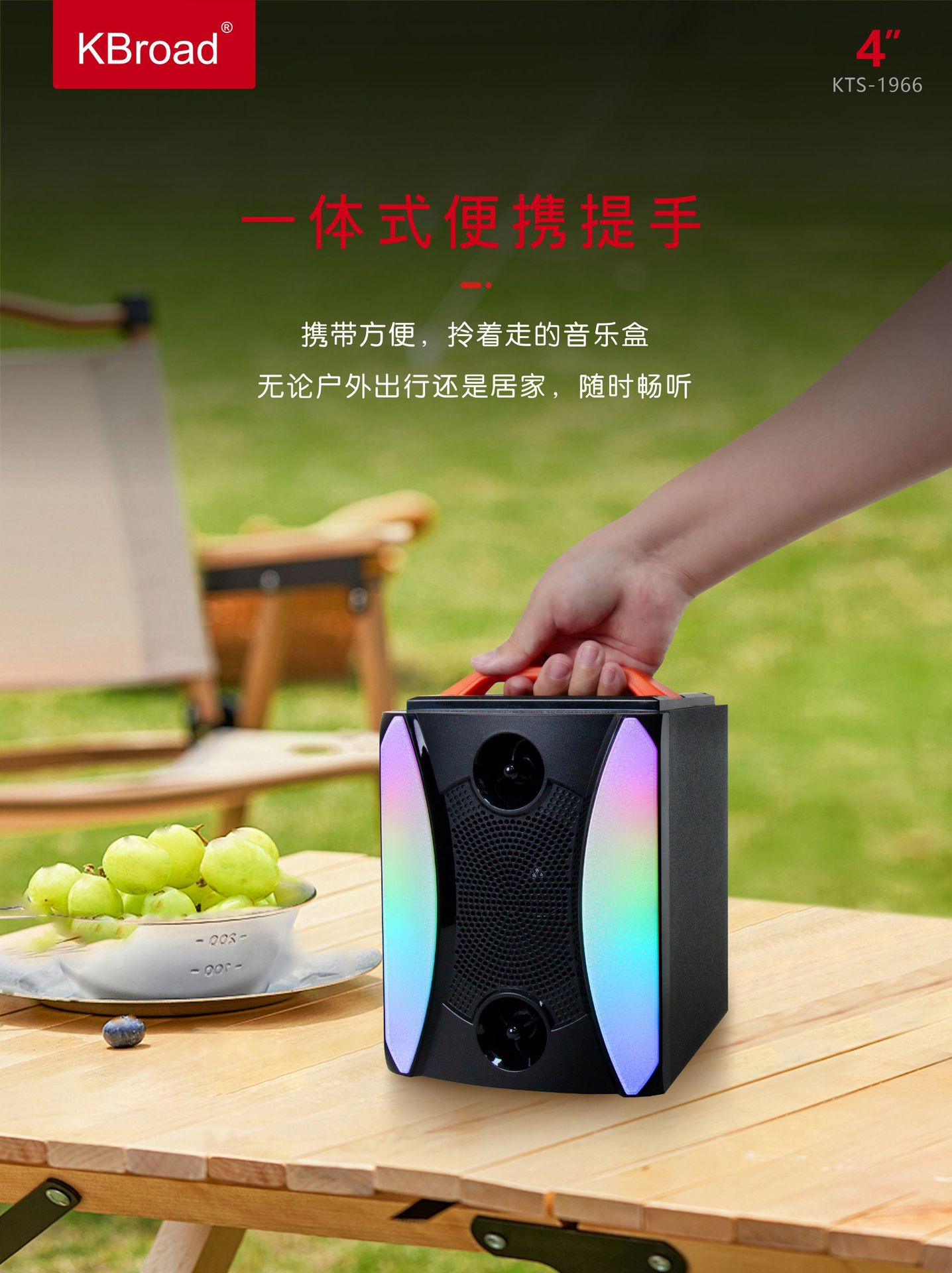 微信图片_20250630192538