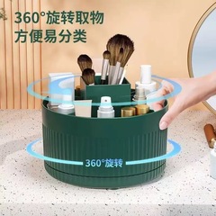 桌面旋转收纳盒化妆刷收纳筒化妆品置物架桌上梳妆台眼影刷子笔筒