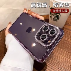 iPhone17PROMAX 携帯電話ケース ラインストーン レンズフィルム Apple 14 電気メッキ ソフトシェル 透明 落下防止 13 新品
