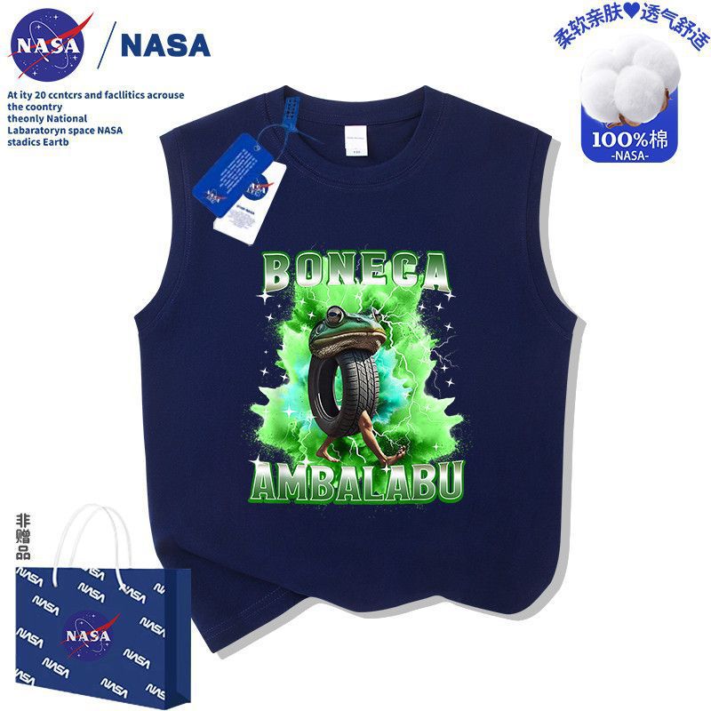 【SH41】-네이비 블루 조끼 / 200g