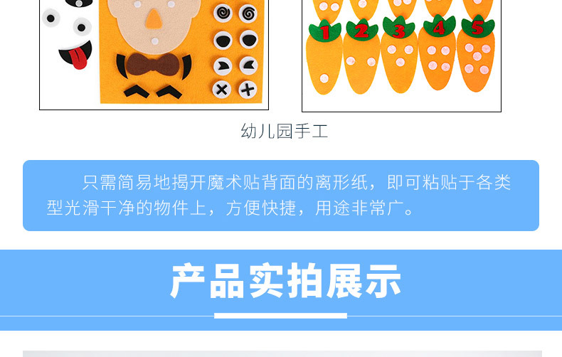 圆点详情-拷贝_09.jpg