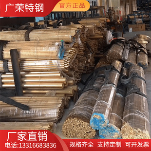 �M������62Cu-38Zn�S�~��  C27200�S�~�� C27400�~�� �A�� ���и�
