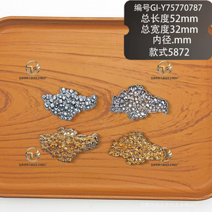 �ɰlñdiy�ĺϿ۷��b�����I���\�Ͻ𱳎�ѝ�ɿ׹��ֿۈD���� ����