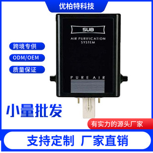 Suitable for Sub-Zero Filter Air Filter Wholesale Household Refrigerator Filter Accessories