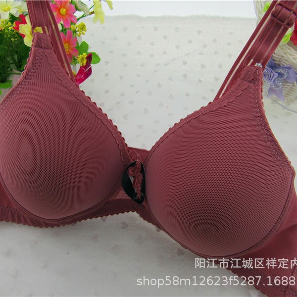 Thin solid color comfortable breathable wireless bra