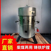 �粩�¿�����P䓲��t�r��⻯�t����ȡů��ľ����ñ�yʽ