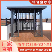 ��ͤ�����X�Ͻ��ͤꖹⷿ����ʽ�e��ͥԺͤ�ӹ��@�Խ��������Xͤ