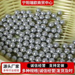 �F�������2.5mm-30mm��\/�懌������ �������僌Ӻ�