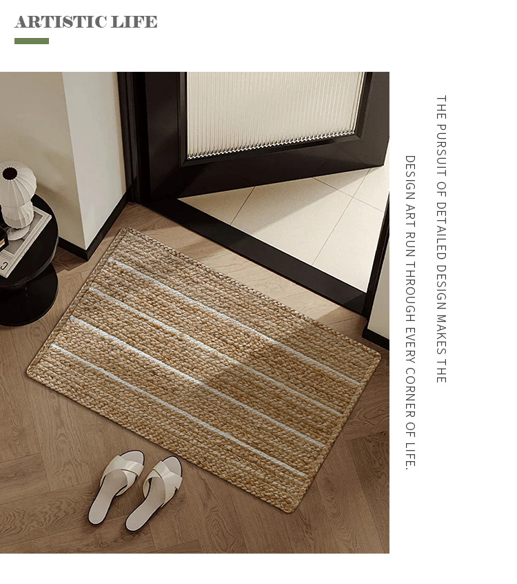 Natural Jute Hand-Woven Floor Mat for Entryway, Living Room, Bedroom, Bedside, Non-Slip, Glue-Free, Simple Carpet