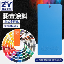 ��ϩ��۰���������ٽۼy����I�T�Cе�O���ټy���P�������l