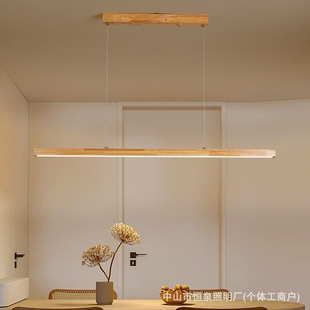 长条吊灯轻奢现代简约实木吧台办公桌茶室餐桌吊灯日式一字原木灯-阿里巴巴