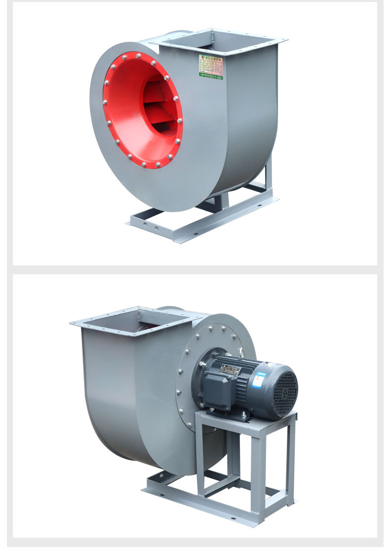 离心风机_09.jpg