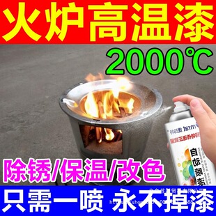 ��t�������͸ߜ��ԇ���2000�ȱڠt�ͻ����偠t���ٷ��P�����ɫ