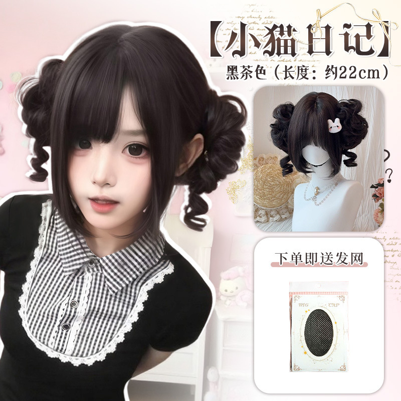 假发女Lolita双马尾抓夹龙须丸子少萝甜妹波波头日常jk萝莉全头套|undefined