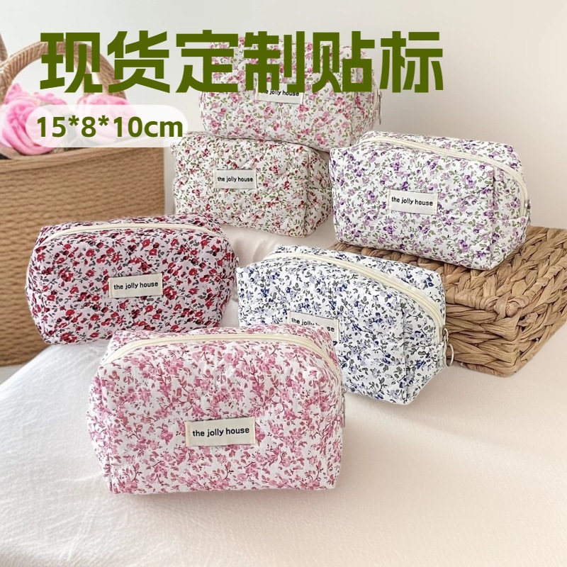 Floral Makeup Bag for Women, Portable Large-Capacity Cotton Storage Bag, Ins-Style Student Travel Toiletry Bag, Cosmetics