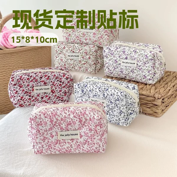 Floral Makeup Bag for Women, Portable Large-Capacity Cotton Storage Bag, Ins-Style Student Travel Toiletry Bag, Cosmetics
