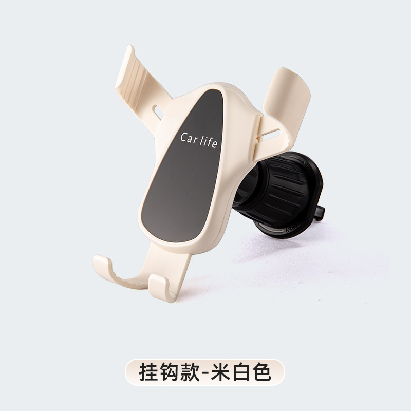 Knob hook style-original color off-white