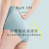 Waist belt, pants, trousers, thin postpartum bandage, brace, powerful underwear for hips shape correction