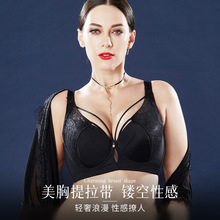 跨境大码内衣女胖m薄款聚拢防下垂收副乳胸罩大胸显小全罩杯文胸