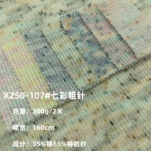 �F؛���c���ᘿ�����300g��ë�ʼ�ë���Ʒ�^��bë������
