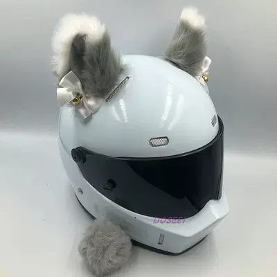 Motorcycle Helmet Decoration with Cat Motosiklet dəbilqələri - gray-ears-and-white-tips-bell-tail