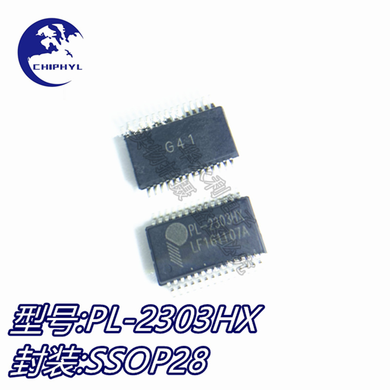 PL-2303HX PL2303HX SSOP-28 USB to serial chip IC