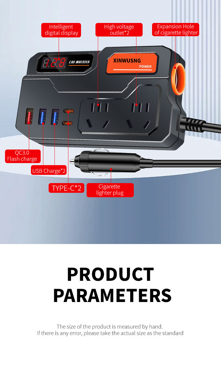 Cross-border car inverter 12V24V to 220V truck power converter multifunctional car socket charger