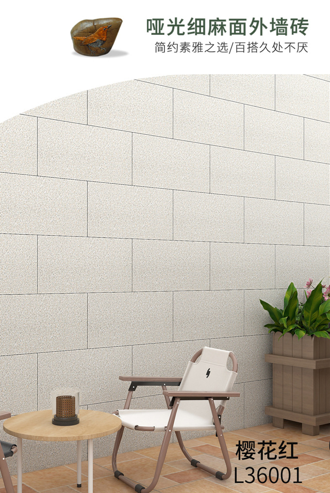 麻面别墅外墙砖详情页_11.jpg