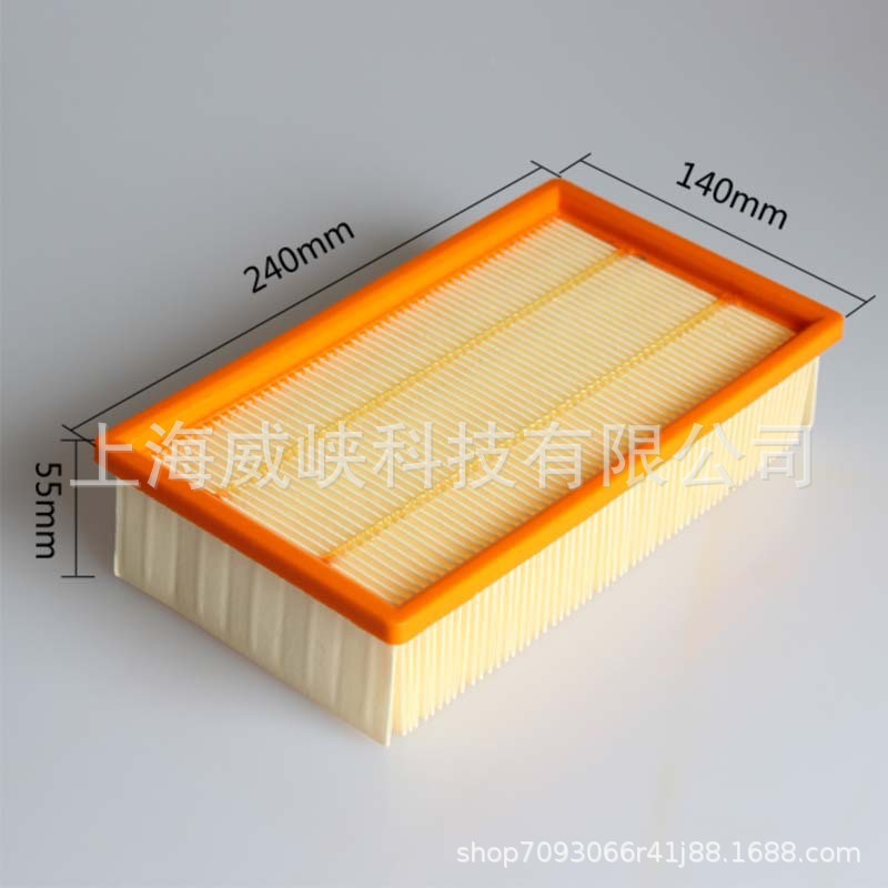 Aplicable a Karcher Kichi Kahe aspiradora filtro accesorios consumibles