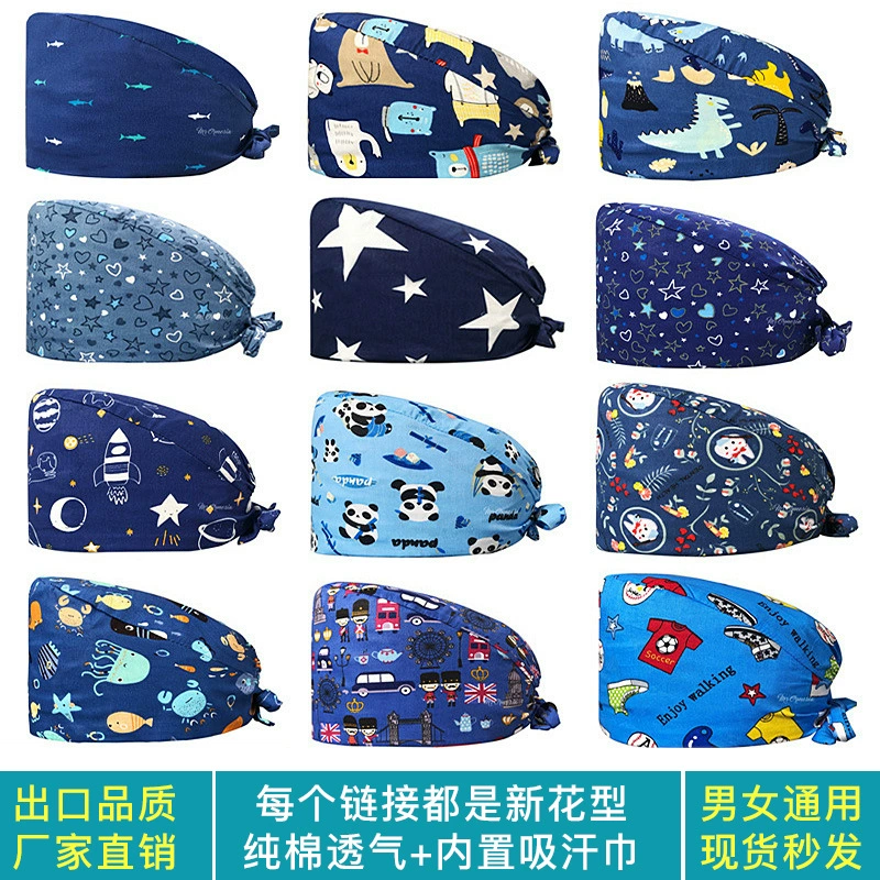 Операционная Шляпа медсестры с принтом Симпатичная Женская хлопковая белая операционная комната ICU Отделение анестезиологии Хирургическая шапочка Baotou Мужская