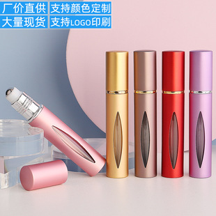 Perfume Walking Bead Bottle Rolling Bead Bottle Perfume Bottling Essential Oil Walking Bead Bottle Glass Portable Glass Essence Bottle