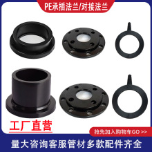 hdpeˮ������в�ʽ���m���ӷ��m�׷��m�����m�^�PƬ����pe�ܷ��m