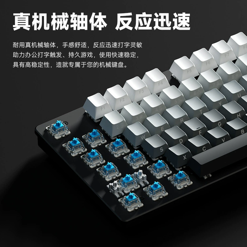 Mechanical keyboard, liner, gaming laptop, 104