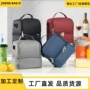 大容量手提双层保温保温包