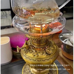 Butter Lamp Kettle Kerosene Lamp Old Open Flame Lamp Tea Stove Chaoshan Lamp Tea Set Air Bubble Tea Copper Chinese Style