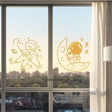 太空人与秋千创意个性墙贴玻璃门橱窗户趣味装饰贴纸儿童房背景贴