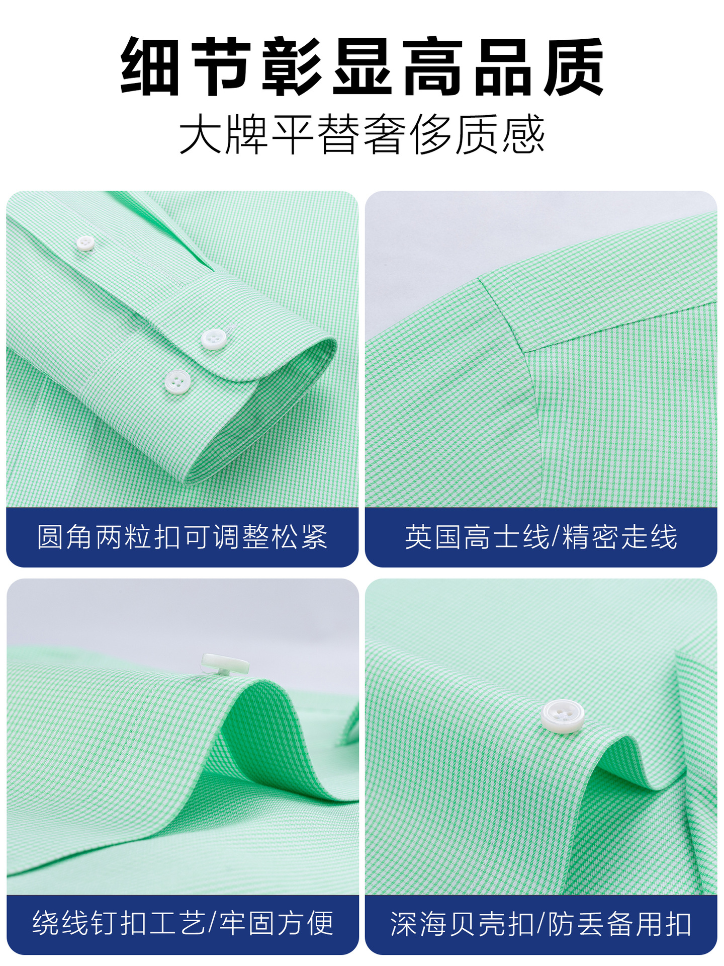 Camisas de seda de morera sin escaldar para hombres de lujo de calidad Lutai240 cuatro cadenas de chaqueta verde de manga corta