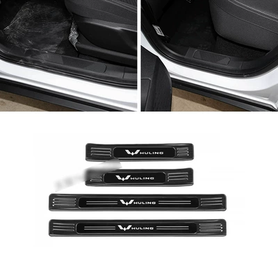 Modified as Welcome Pedals, Trunk Rear – Dekorativ pedal başlıqları - 4-pieces-of-outer-sill-strips-stainless-steel-black-titanium-brushed-suitable-for-2022-wuling-xingchi