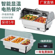 �����ͼӟ�t���P䓲͏d�Ƶ�;߷���������͠tҺ���������ز͠t