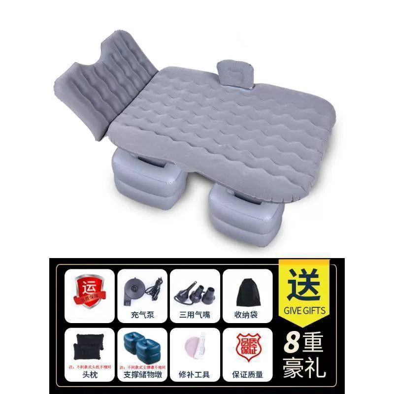 Inflatable mattress for auto for traveling for car, universal soft heel