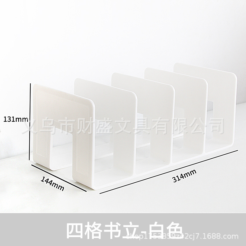 4-Columna 3-columna ins alto-aspecto creativo transparente multi-capa libro soporte de estudiante escritorio libro caja de almacenamiento artefacto libro