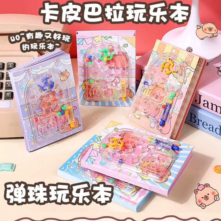 Портативный планшет Грааль? (Jiyikawa Marble Play Creative Fun Notebook Cartoon Pocket Portable Ledger Decompression Game Notebook) — название бренда возможно пропущено
