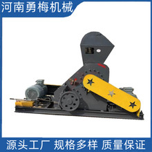 ú��ʯ����C ��÷�Cе���B��������C ����ʯ�K�Nʽ����C