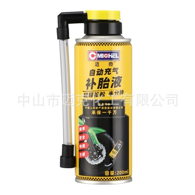 Fluid 200ml, Other Automotive Safety Supplies