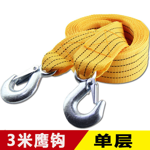 Practical 3-meter 3-ton 4-meter 5-ton 5-meter 8-ton single-layer double-layer wire rope tool car emergency supplies
