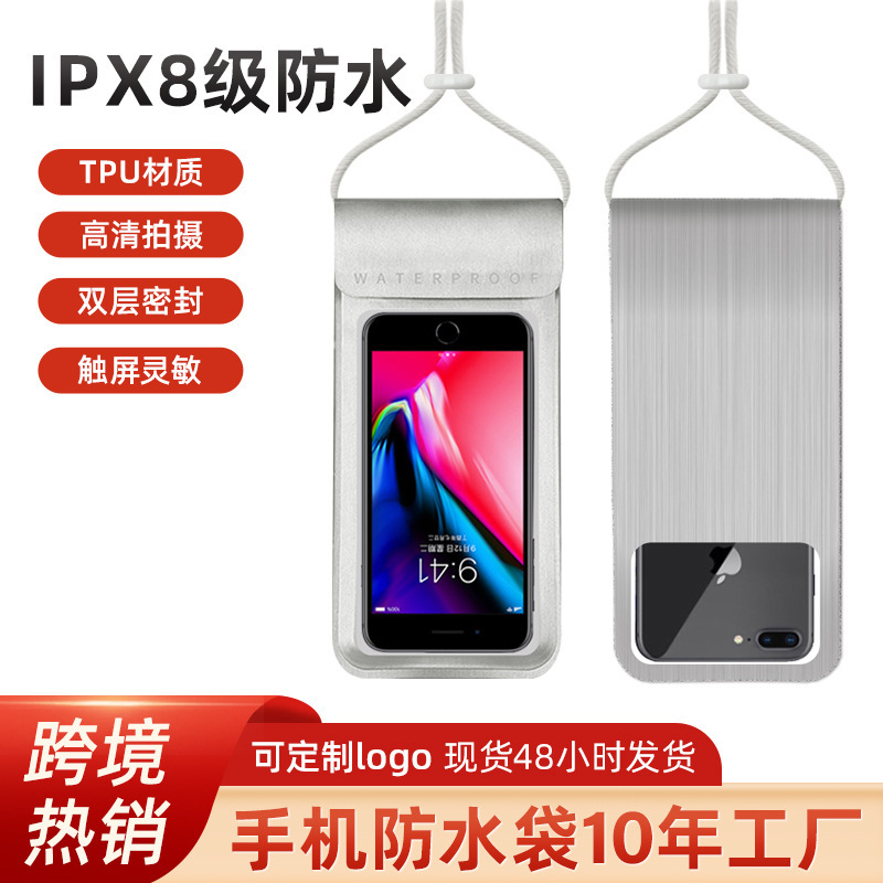 Waterproof Phone Case with Touch Screen Capability, Suitable for Swimming, Delivery Service, Diving, with Lanyard for Neck Hanging, Sealed Bag for Underwater Photography Waterproof Phone Case with Touch Screen Capability, Suitable for Swimming, Delivery Service, Diving, with Lanyard for Neck Hanging, Sealed Bag for Underwater Photography