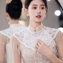 配旗袍汉服珍珠流苏云肩披肩外搭新中式改良复古蕾丝文艺年轻款