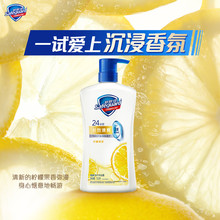 ���w����ԡ¶720g��ƿ�������w�坍������ˬ��ԡ�鼯�ɸ������l