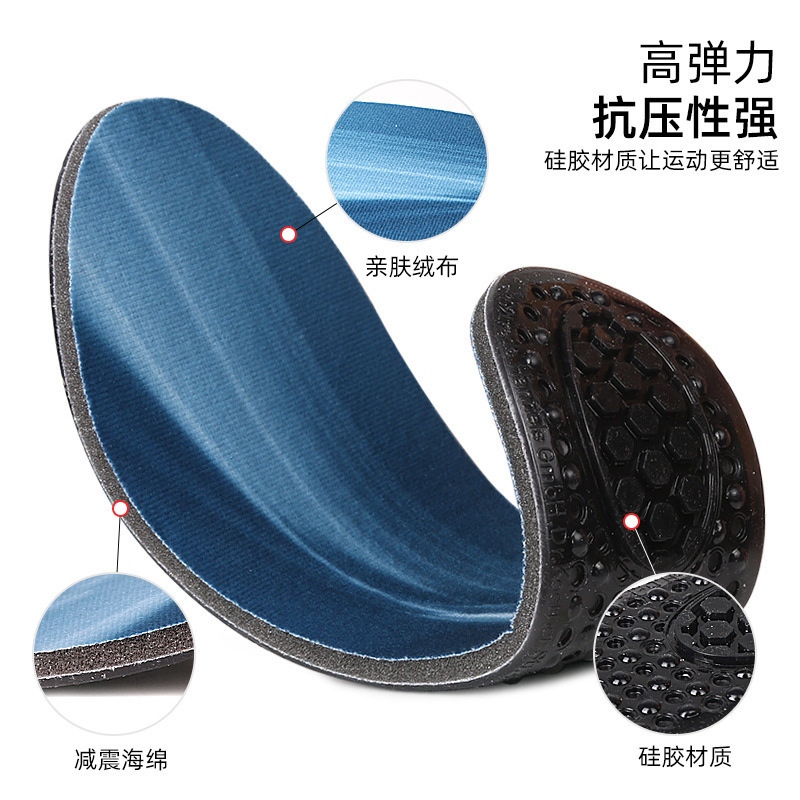 O1CN01mBtKSz25mCDHwR551_!!2208